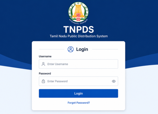 TNPDS Login
