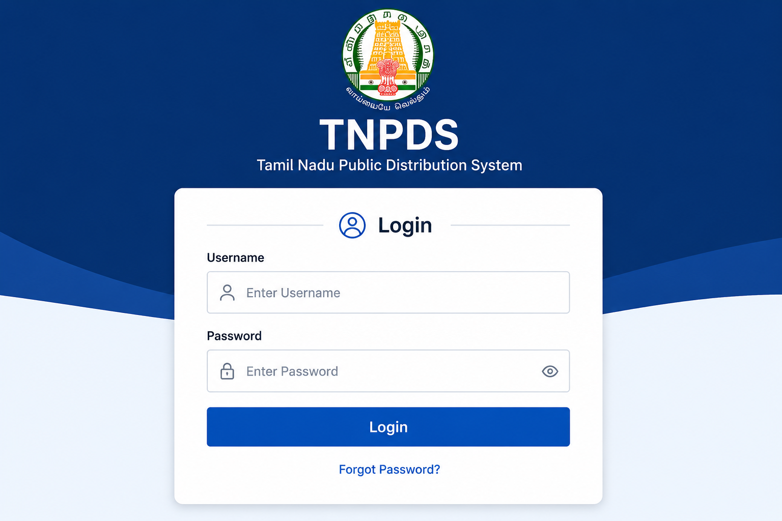 TNPDS Login